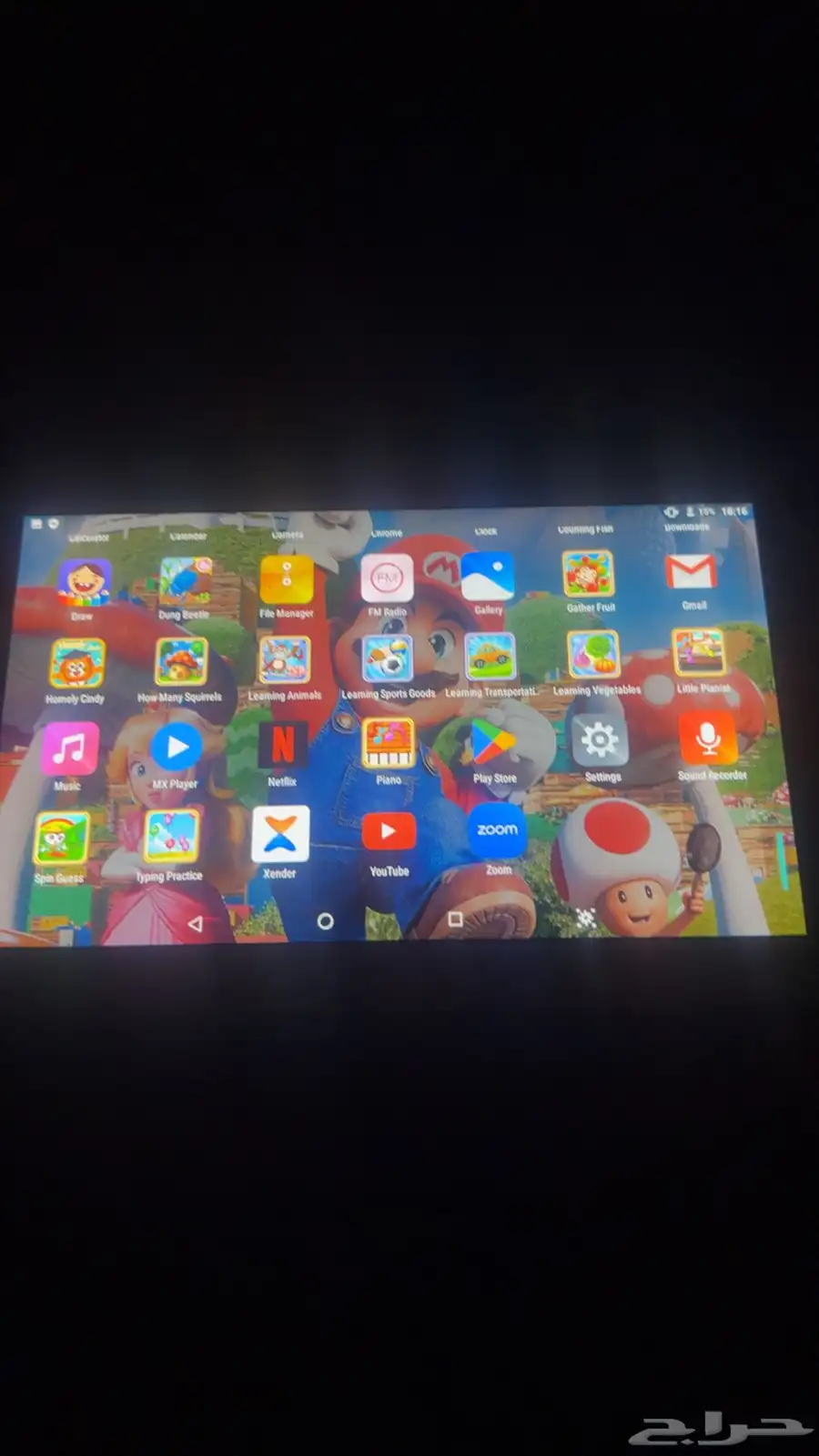للبيع تابلت ألعاب وياتيوب فيه ماصار له شهر 0