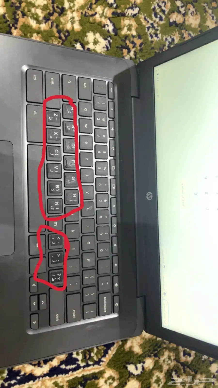 للبيع لابتوب hp 4