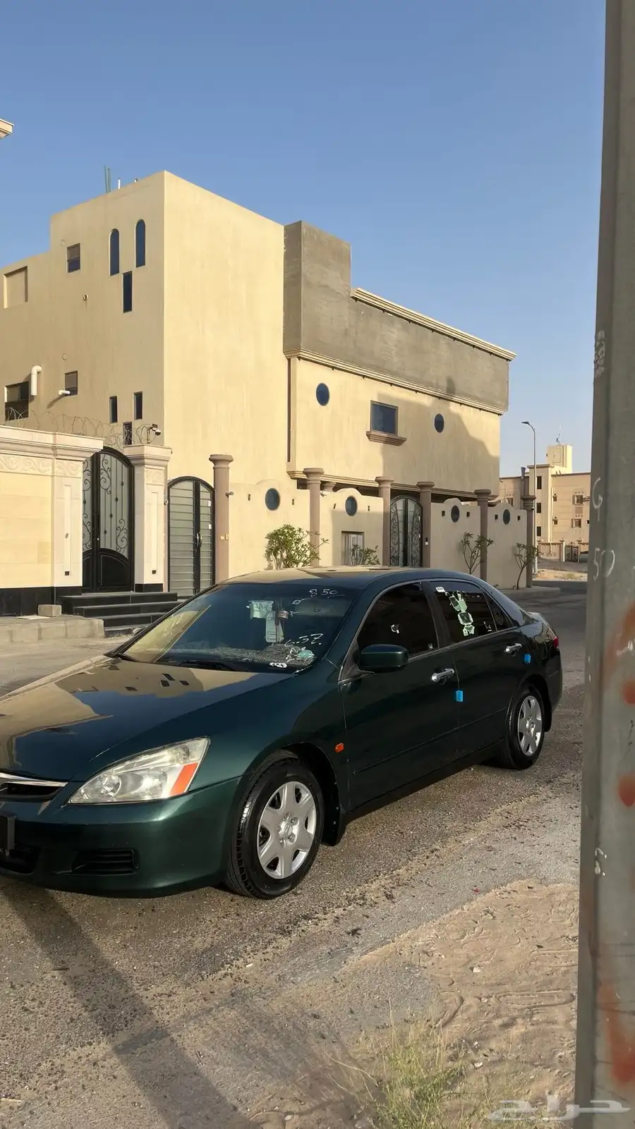 اكورد 8
