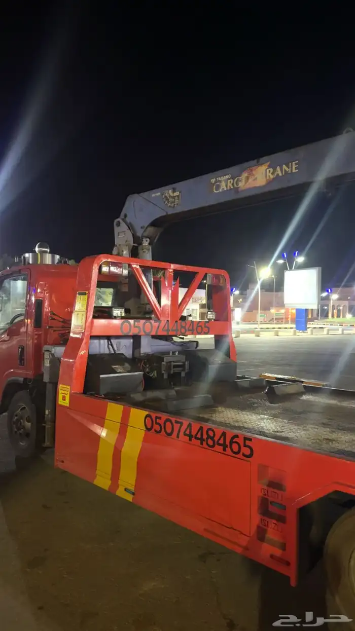 سطحة ونش كرين ثادق القصبء ملهم حريملاء الوهيبي البير البرة 0