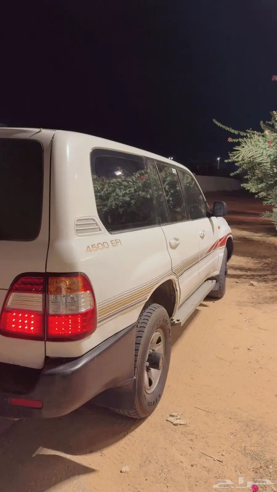 جيب هدد GX1999 4