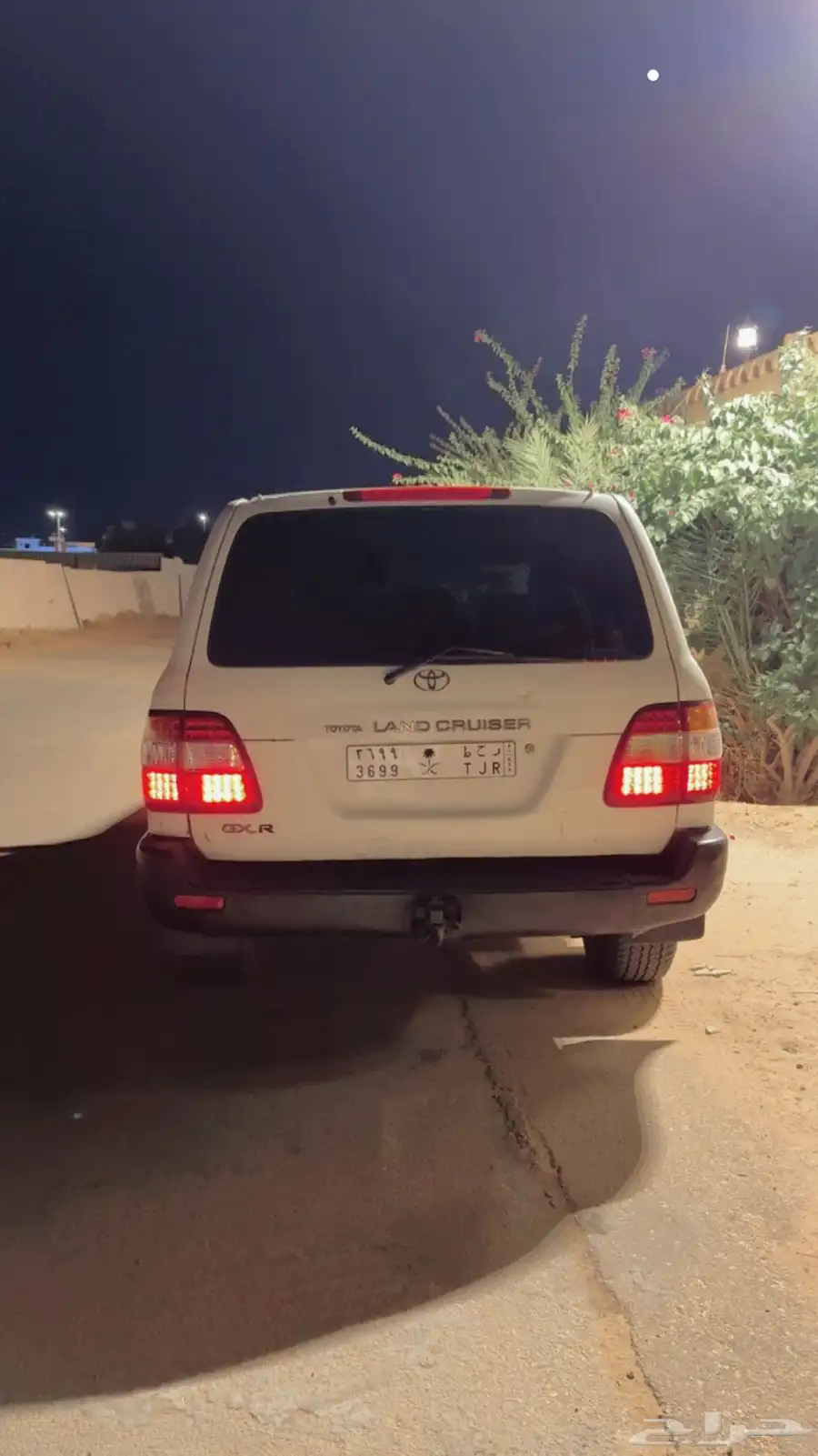 جيب هدد GX1999 3