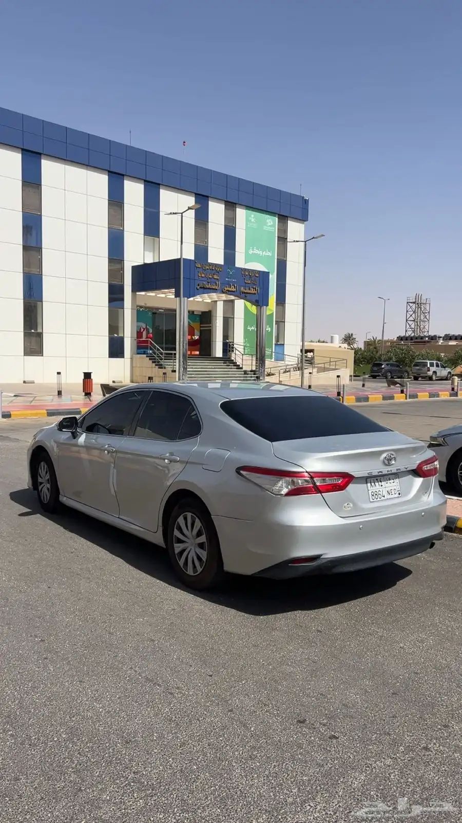 كامري 2019 0