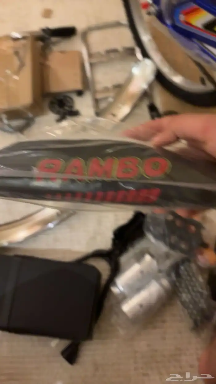 سيكل رامبو 20 الدفعه الاخيره الختم الذهبي 7