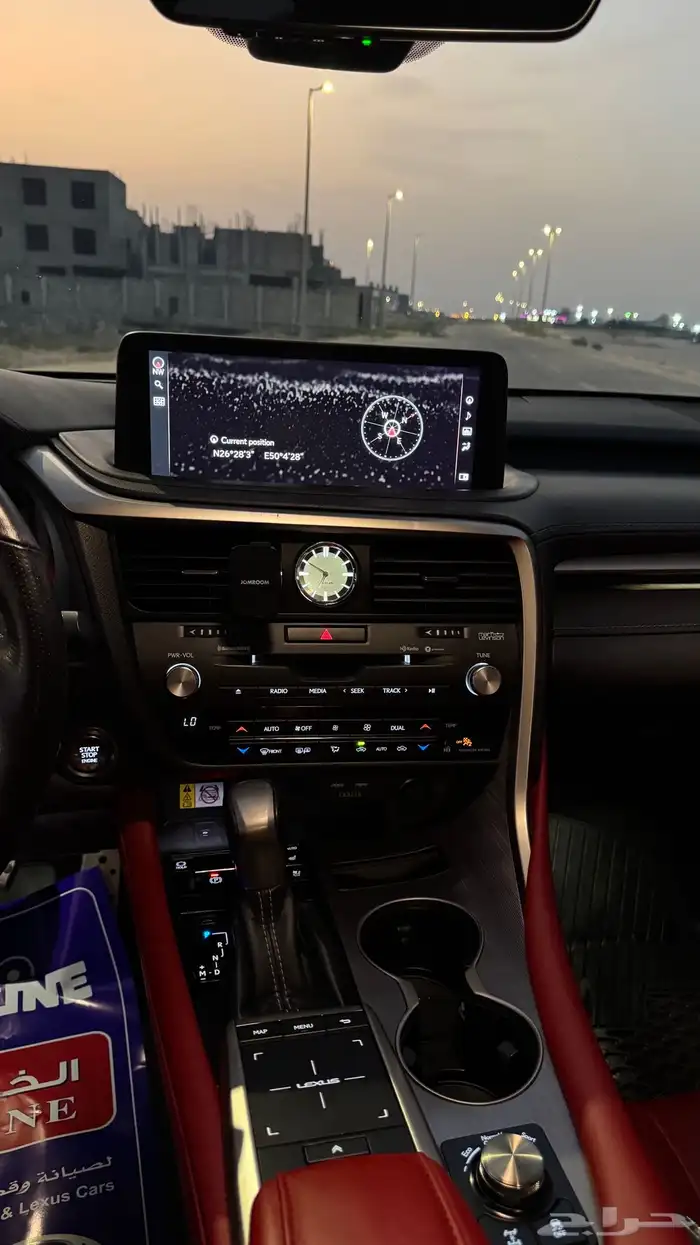 لكزس Rx F 2020 لون مميز 6