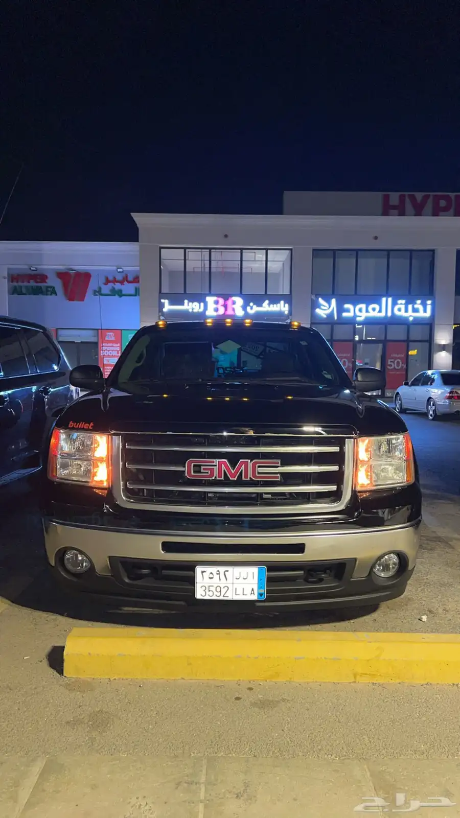شبك جي ام سي سييرا 2007-2013 اصلي GM نظيف 0
