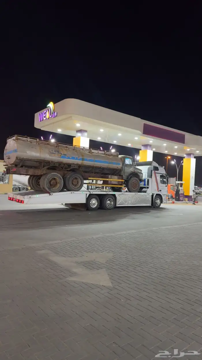 لوبد مسقس مكرة سحب 0