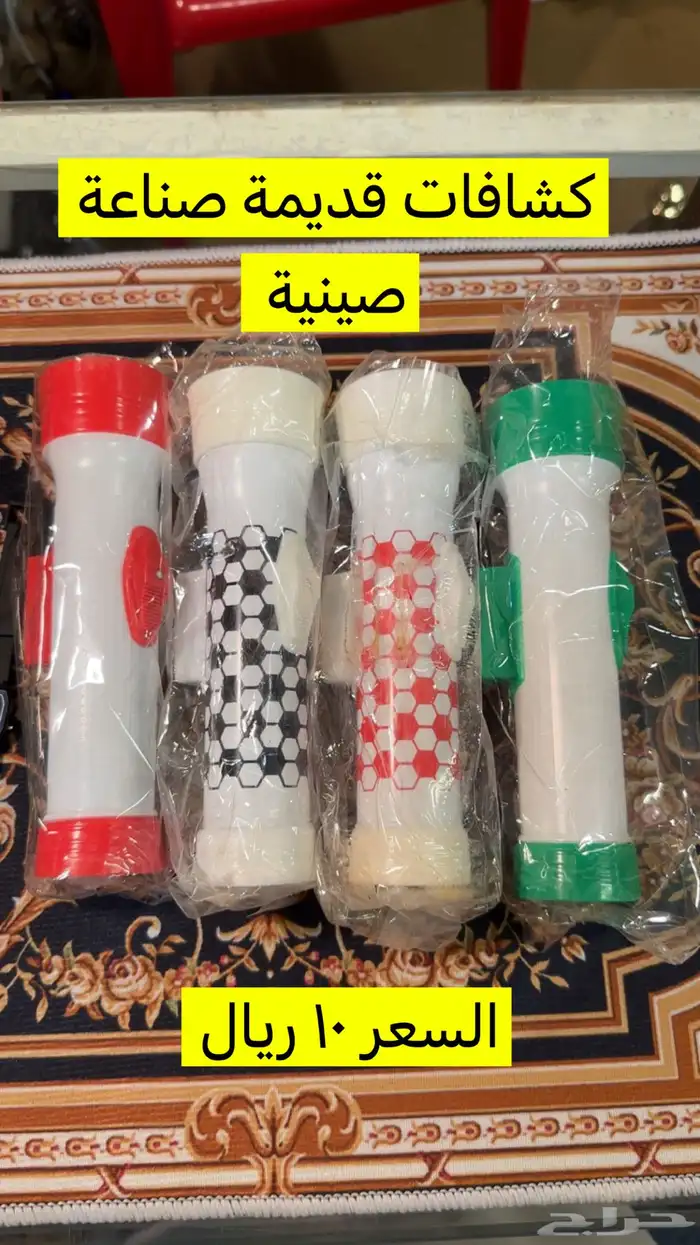 تراث وقطع قديمة للبيع 54