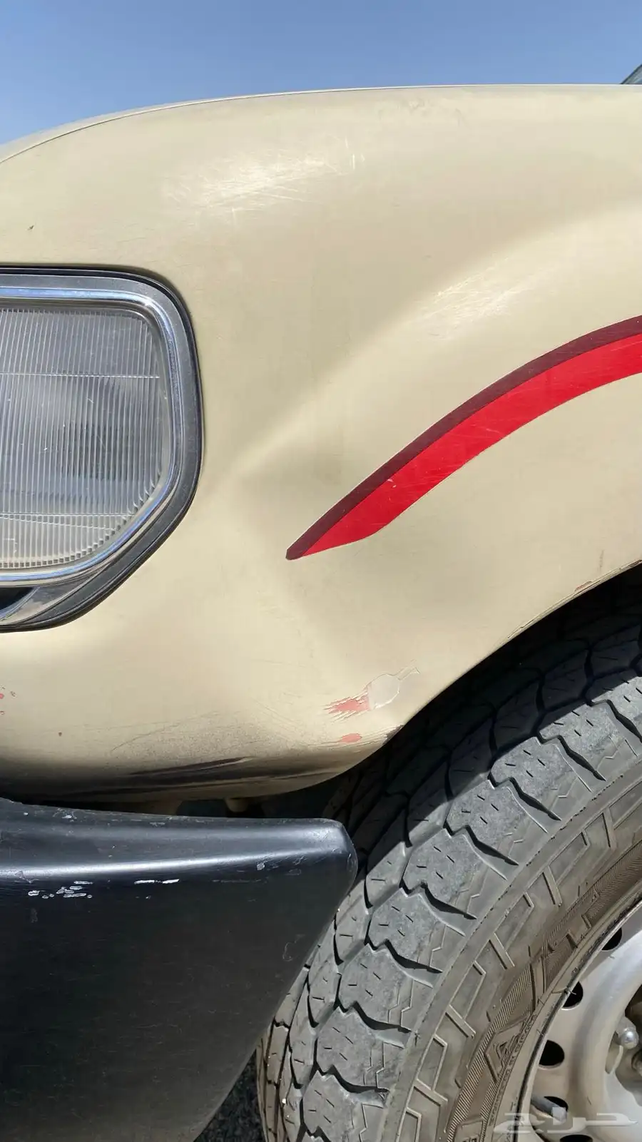 صالون 96 4