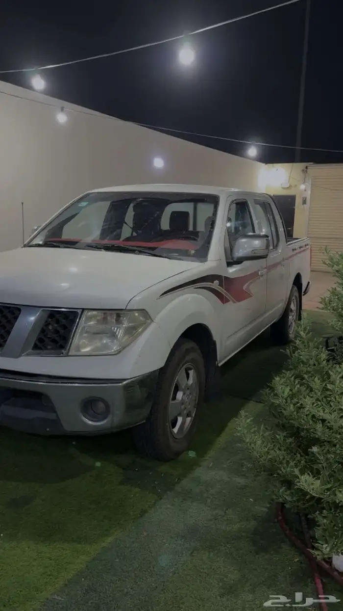 نافارا للبيع أو البدل . 2