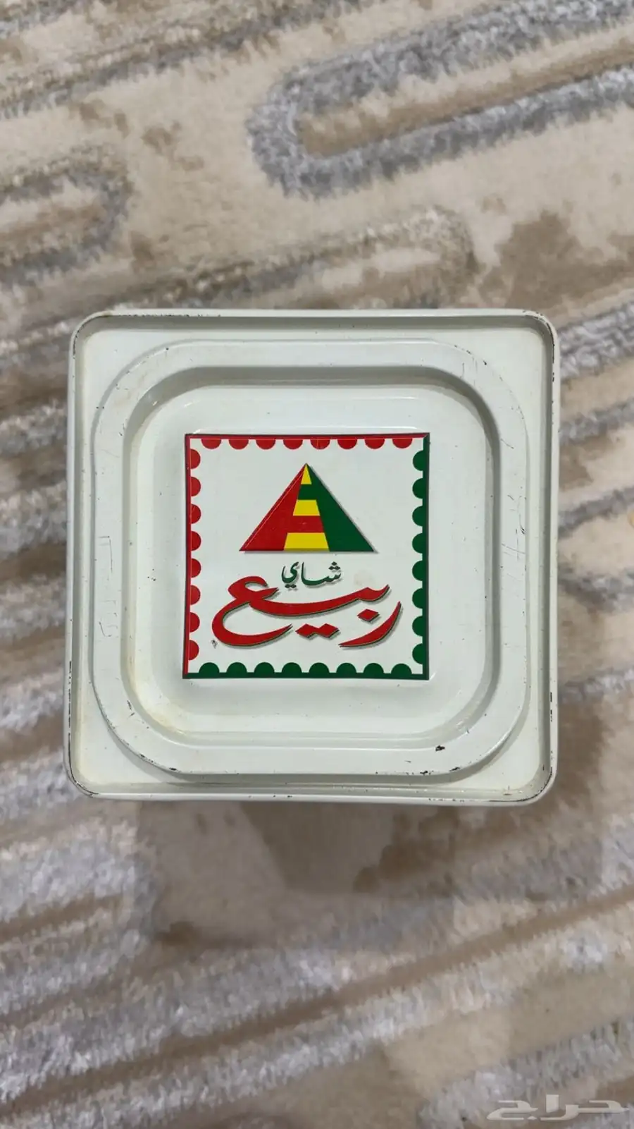 علبه شاهي ربيع قديمه 2004 نوادر تراث قديم 5