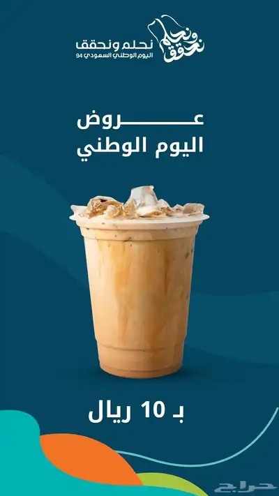 خدمة عملاء و ادارة منصات التواصل الاجتماعي 1