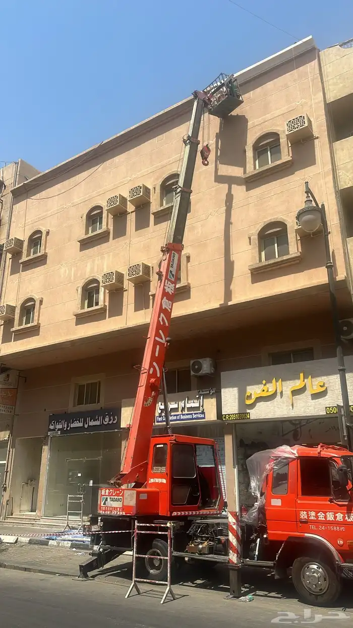 أعمال التشطيبات و الترميم تقنية المعلومات 0