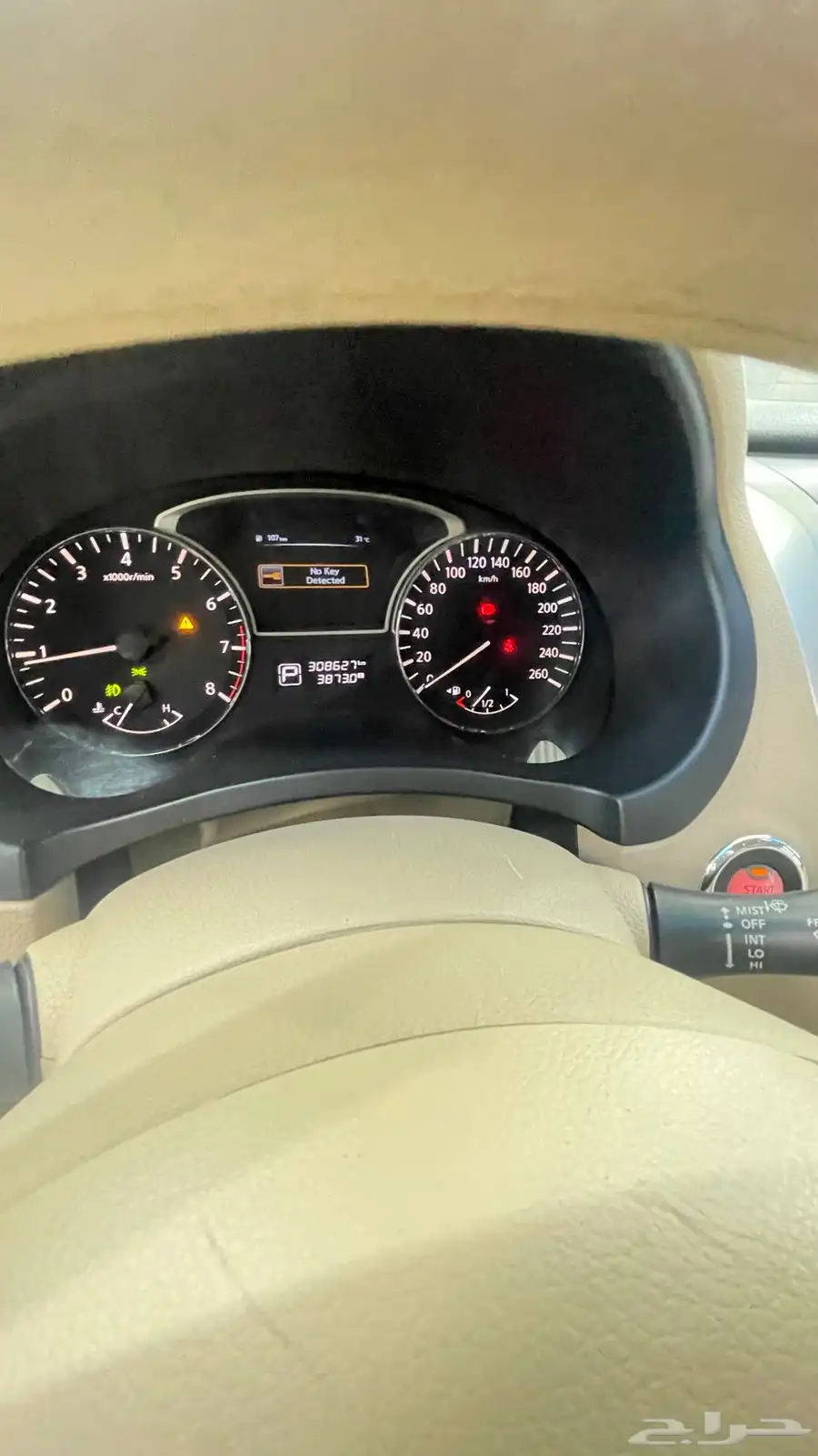 نيسان التيما Sv 2015 3