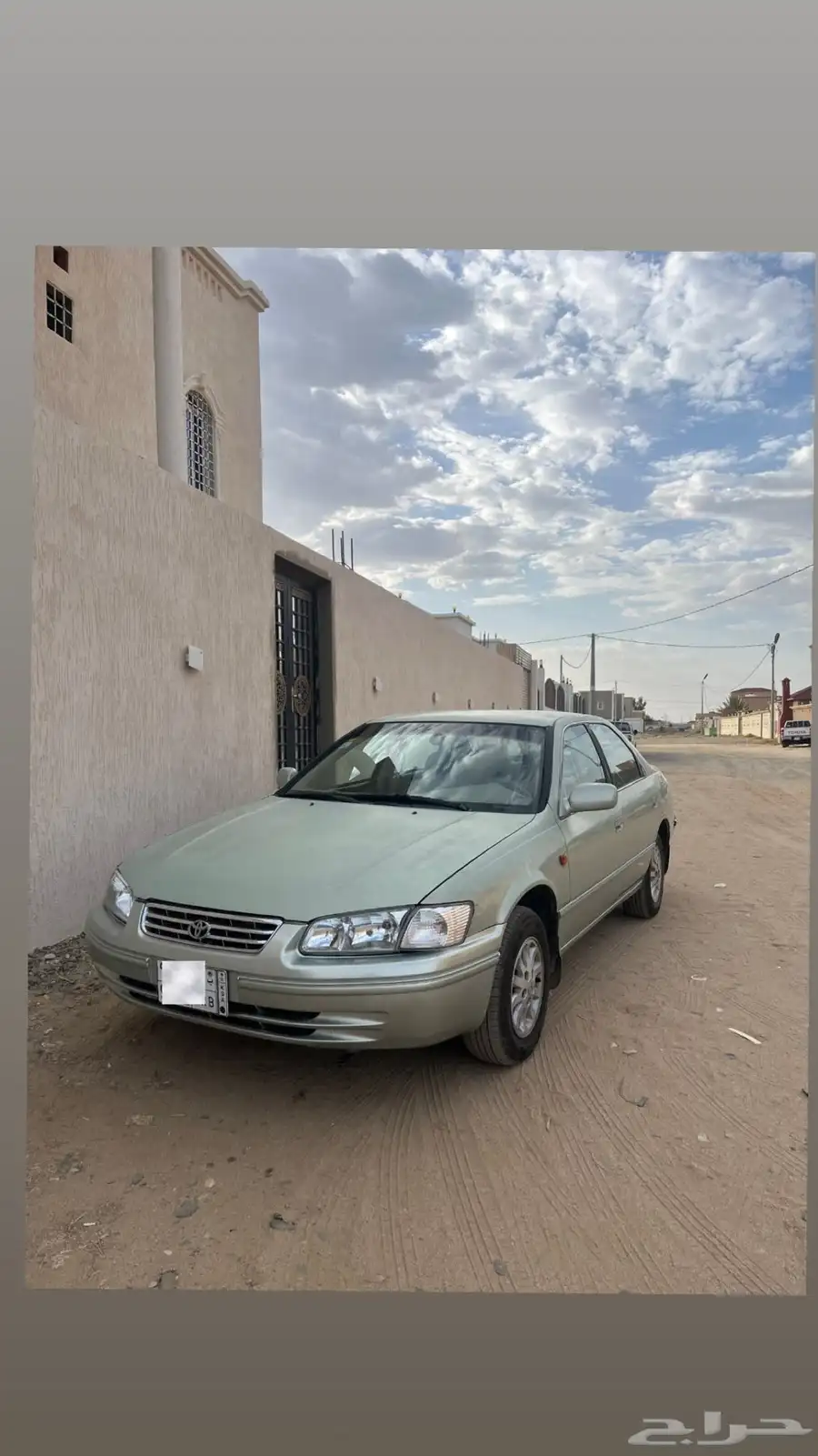 كامري 2002 5