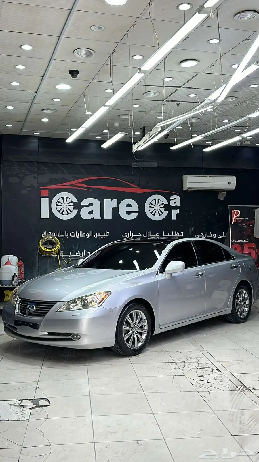 لكزس 2008 4