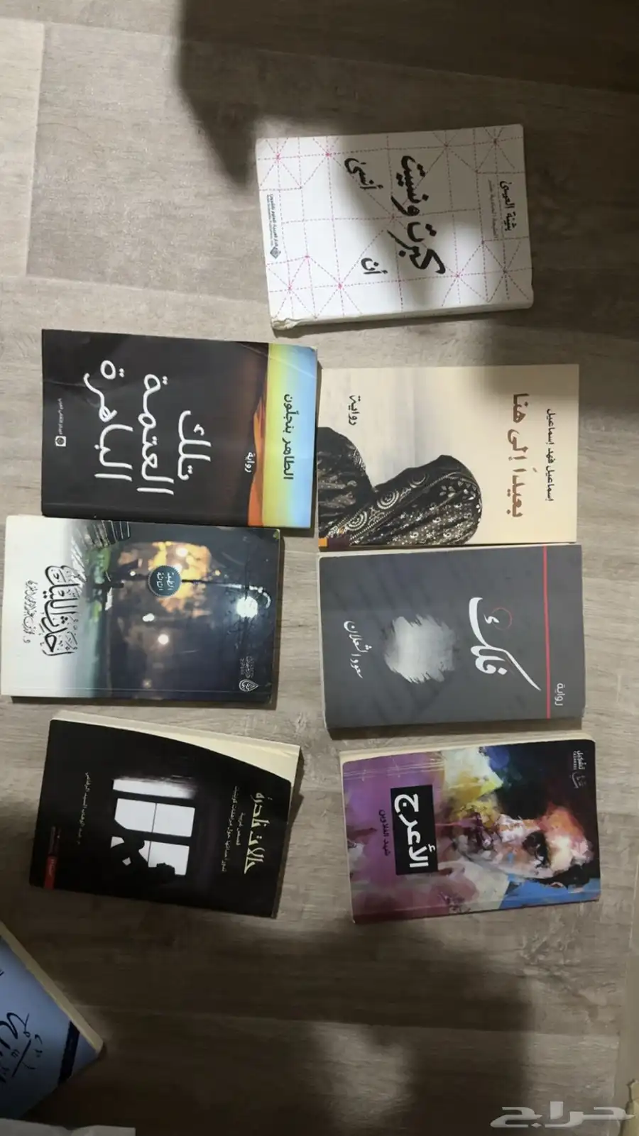 كتب 0