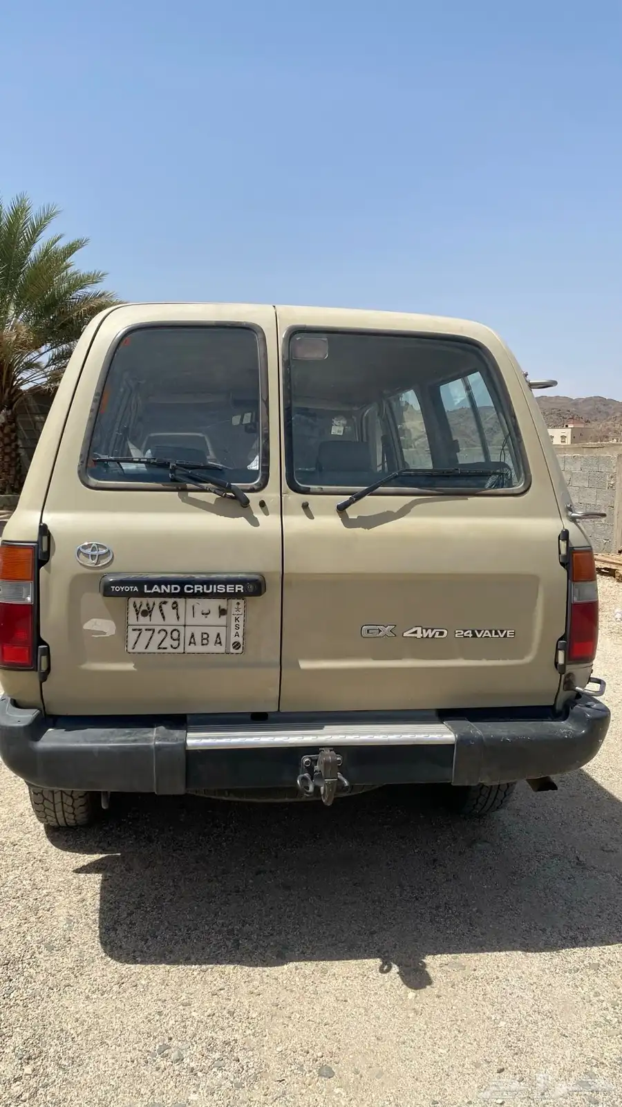 صالون 96 6