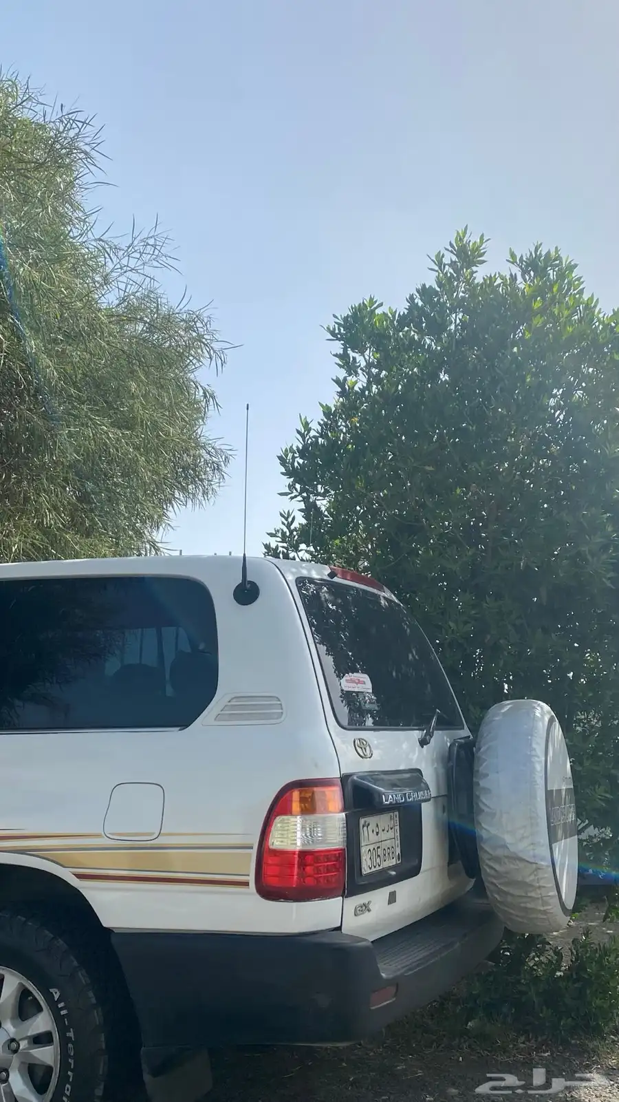 لاندكلوزر 3
