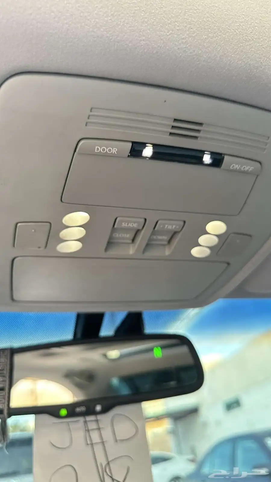 لكزس 2008 30