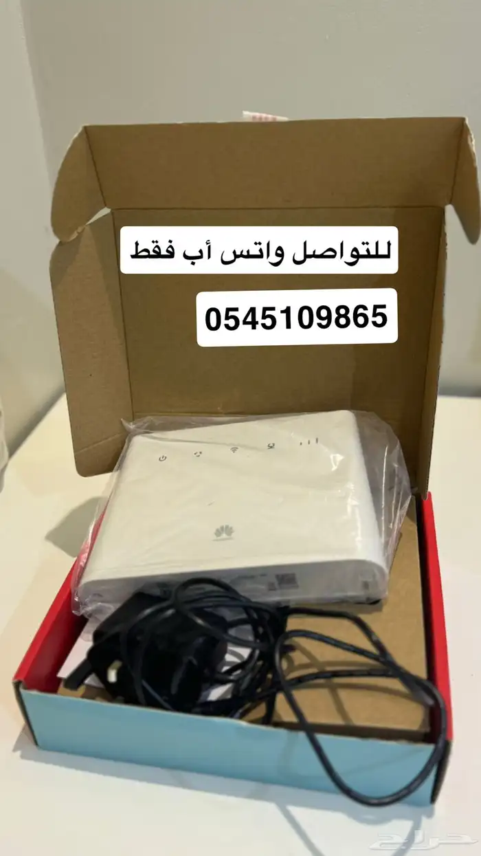 الالات 0