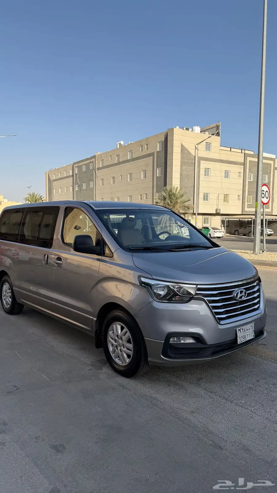 هيونداي اتش1 2019 index