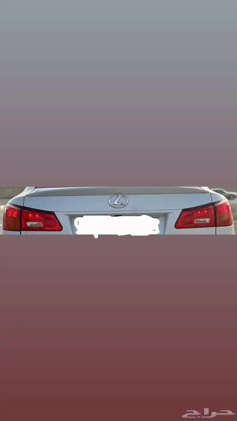 استطبات لكزس IS300 0