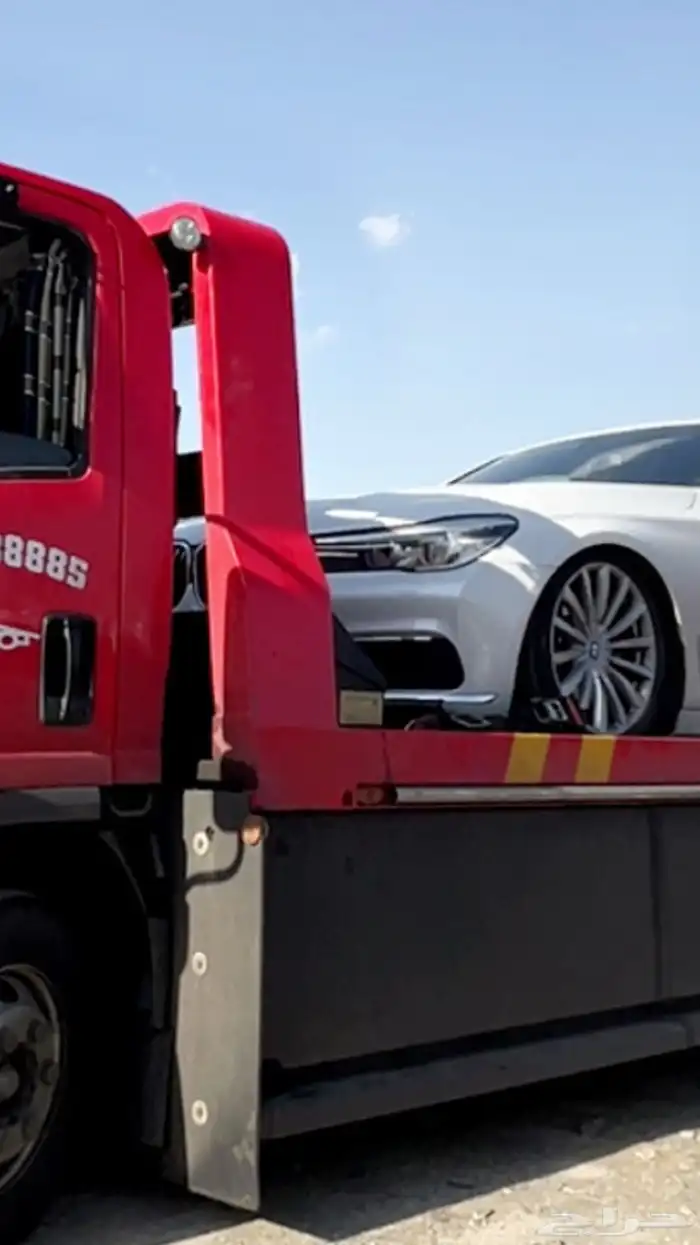 سطحة في ابها 2