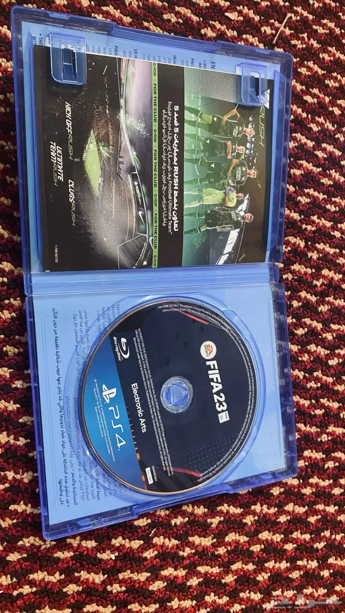 23FlFA شريط فيفاجديد استخدام يوم 1