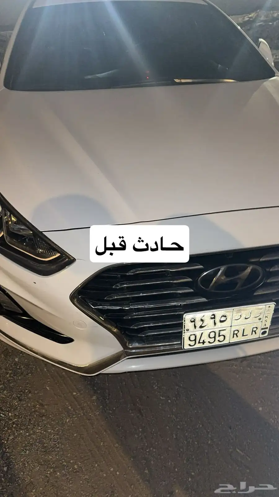 سوناتا 2019 ممشى 97 10