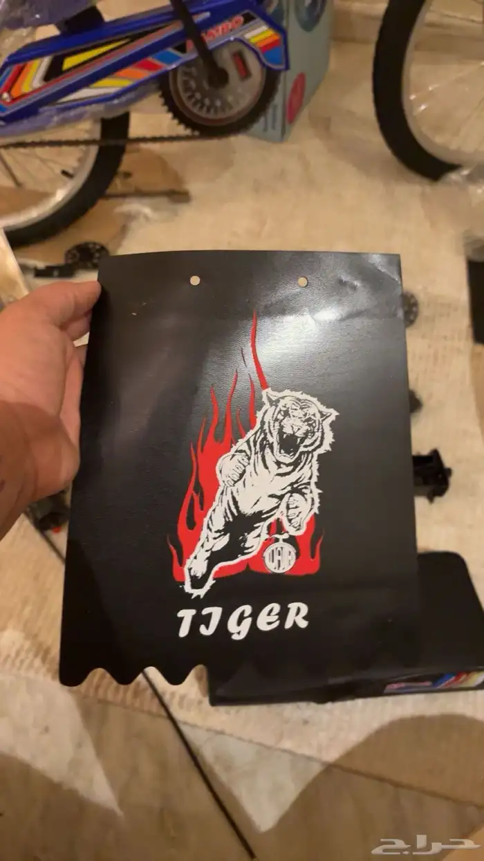 سيكل رامبو 20 الدفعه الاخيره الختم الذهبي 4