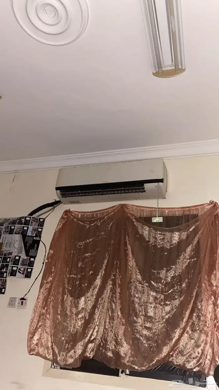 أغراض 0