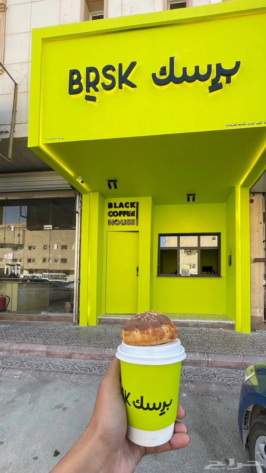 مطلوب محل للإيجار 0