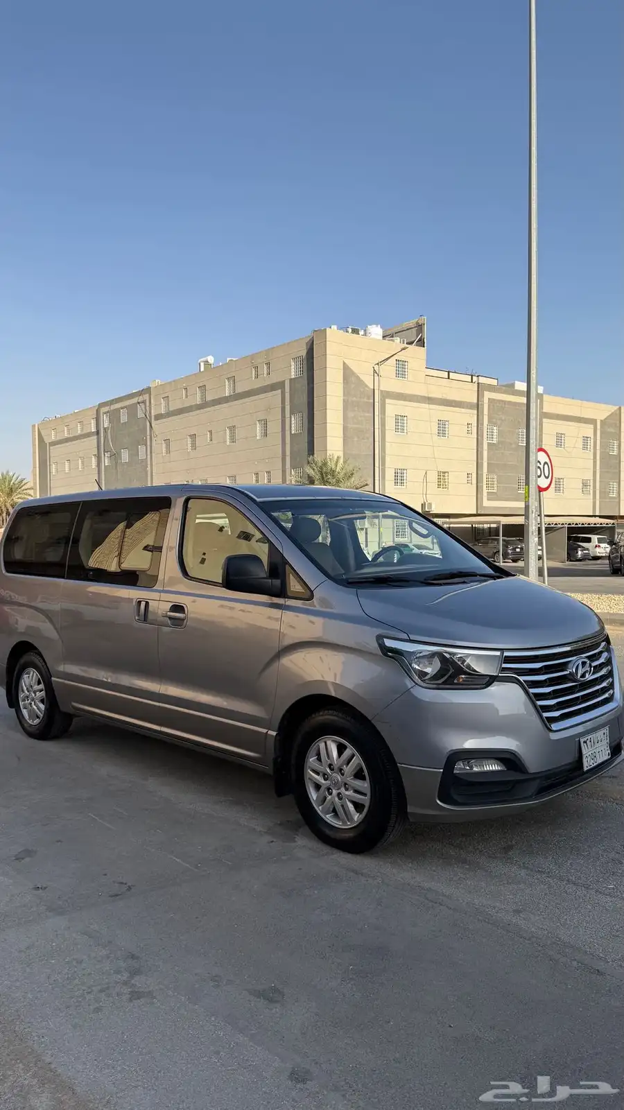 هيونداي اتش1 2019 index