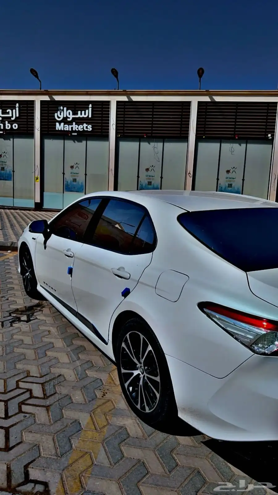 كامري هايبرد فل كامل للبدل 2