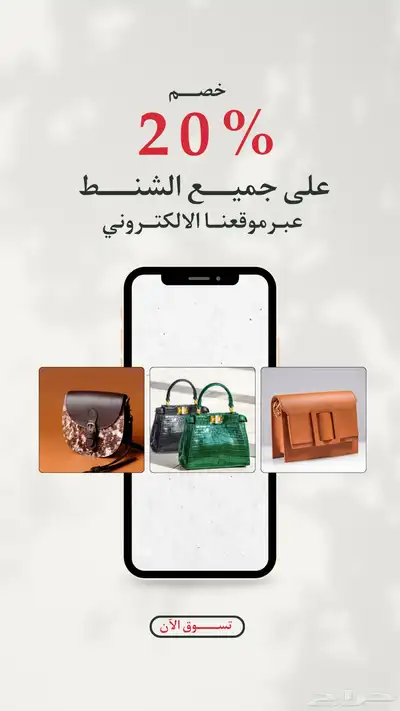 خدمة عملاء و ادارة منصات التواصل الاجتماعي 3
