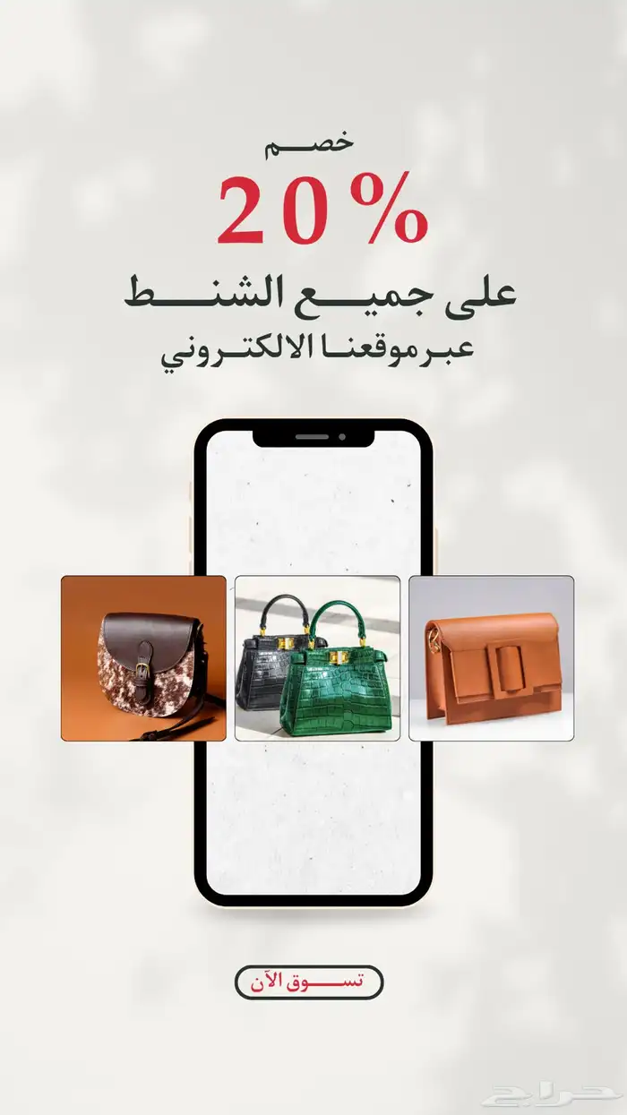 خدمة عملاء و ادارة منصات التواصل الاجتماعي 3