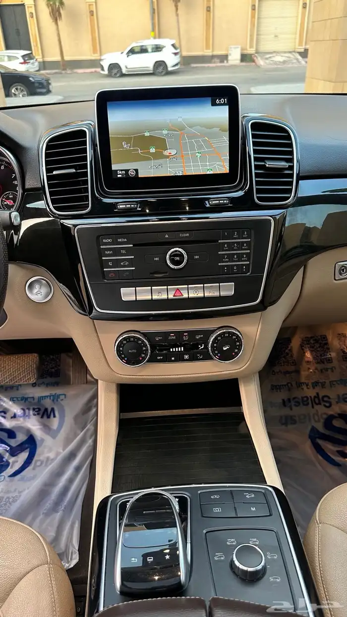 تم البيع 19