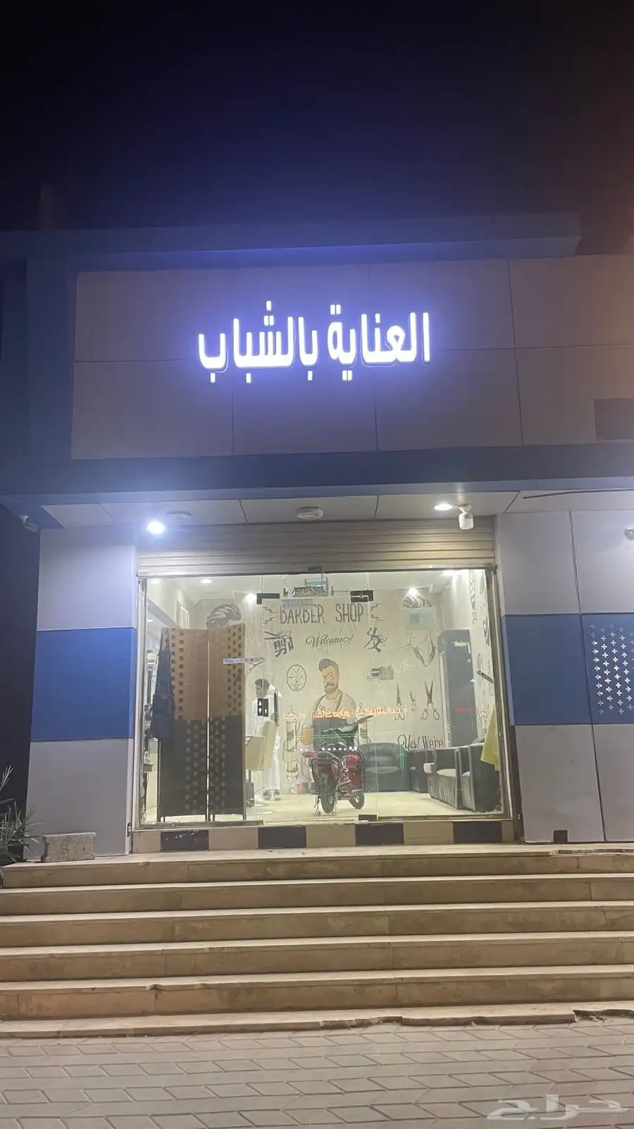 محل للبيع 0