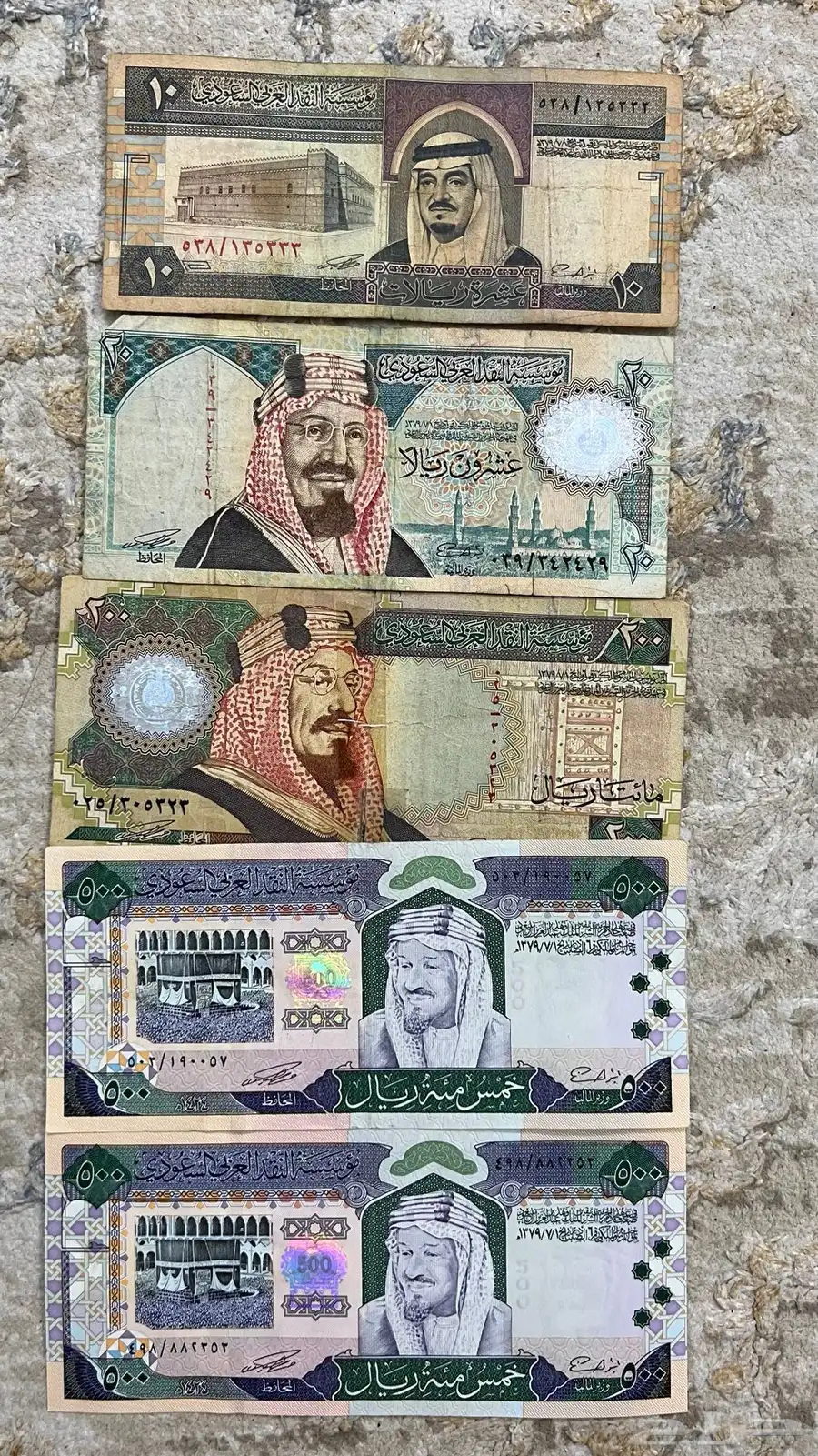 عملات قديمة 0