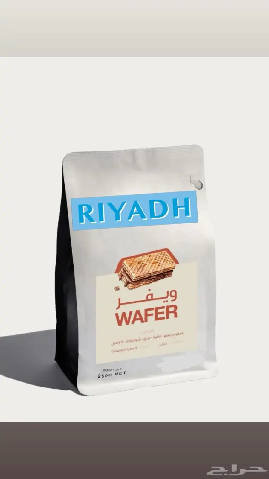 محاصيل فاخرة للبيع 1