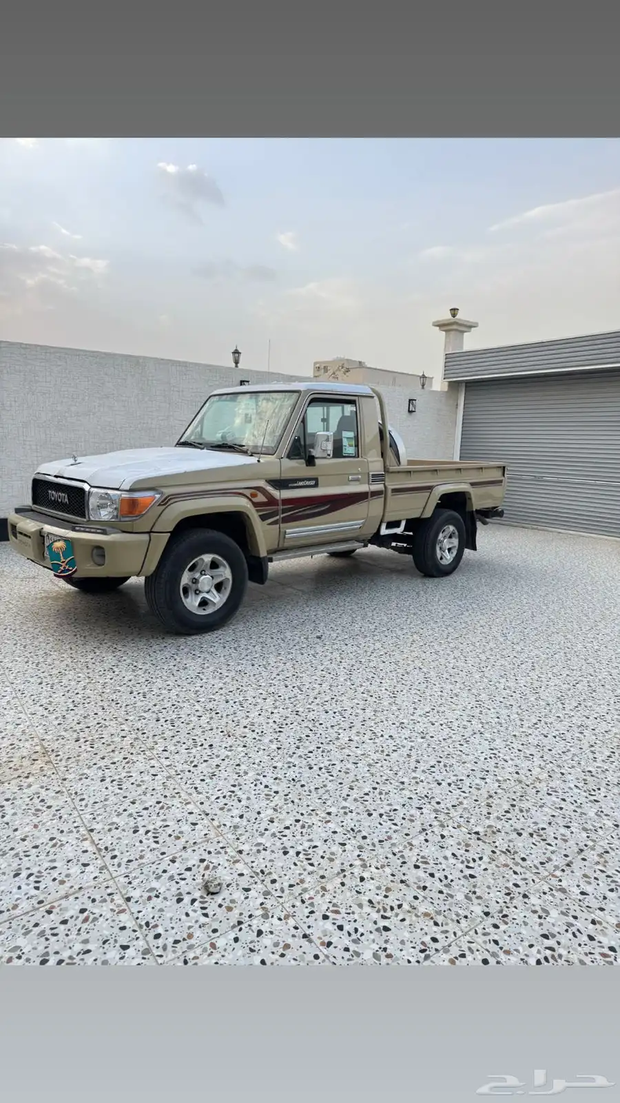 شاص بريمي فل كامل 1