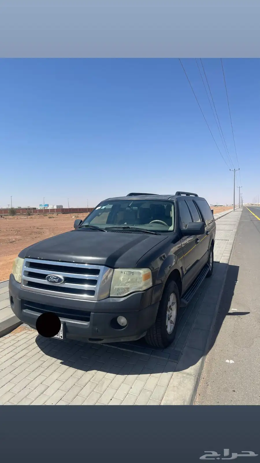 فورد اكس بدشن ممشى 500 الف وكسور. الاستماره والفحص جدد 1