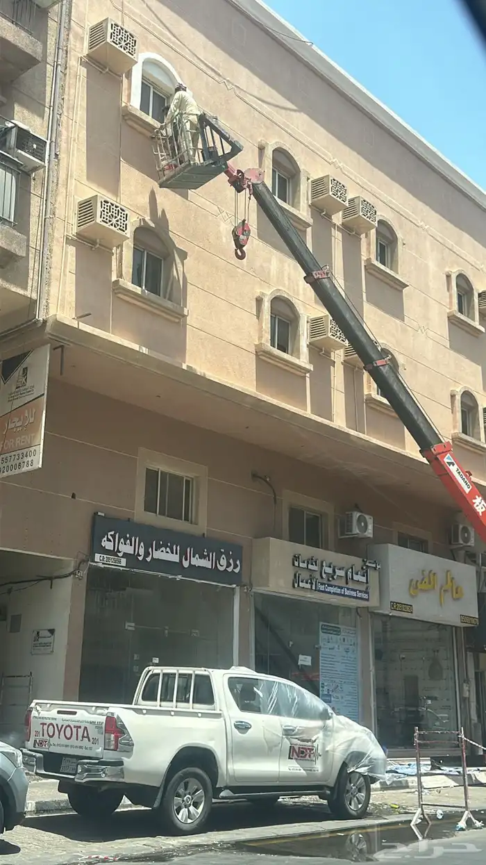 أعمال التشطيبات و الترميم تقنية المعلومات 1