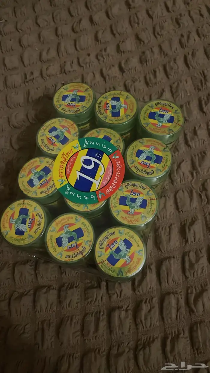 هوج ثاي شمه ثايلندية 0