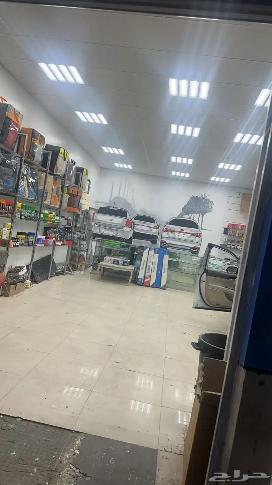 محل زينه للتقبيل في حي العريجاء 1