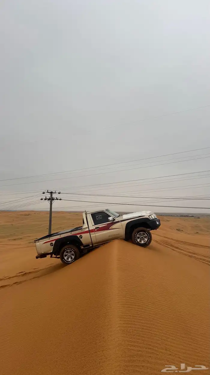 شاص نيسان 5