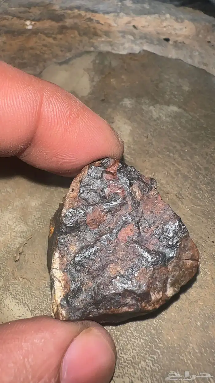 نيزك 1