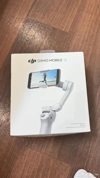 استاند جوال من dji الاصدار الاخير 3