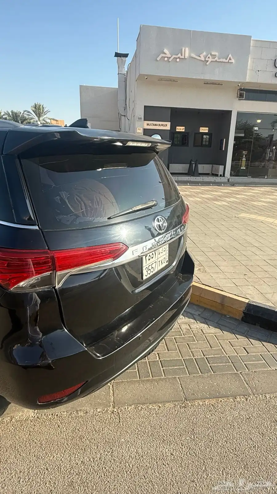 فورشنر 2019 2